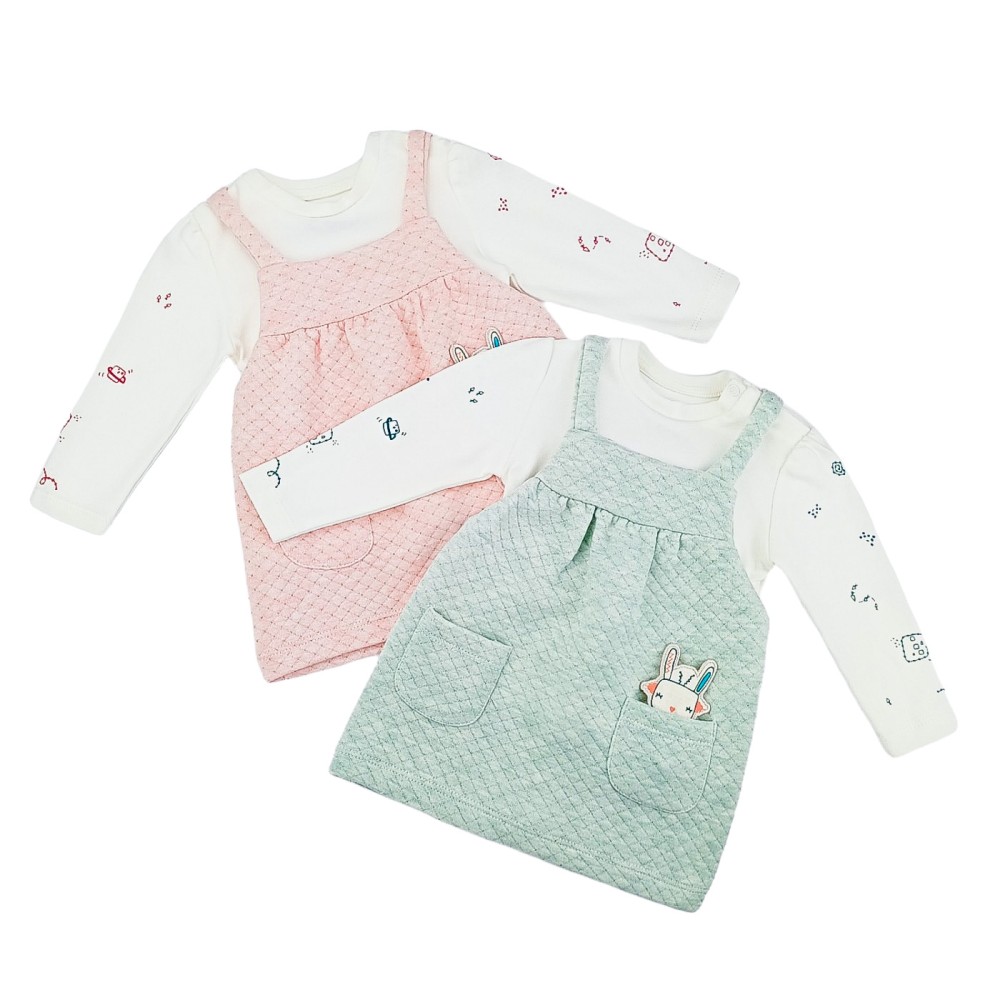 Σετ Καπιτονέ Φόρεμα με Μπλούζα