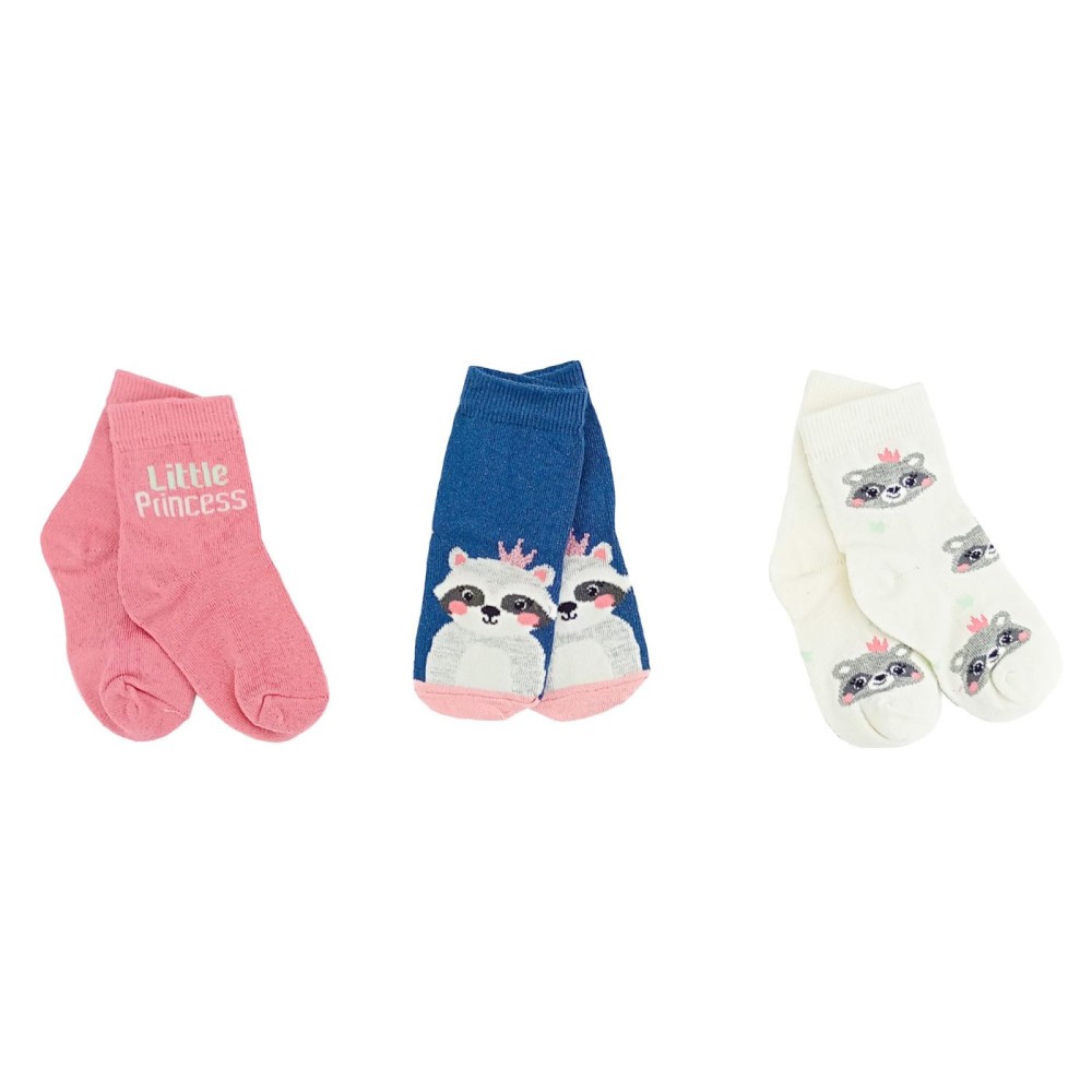 Σετ Τριών Τεμαχίων με Κάλτσες Ρακούν