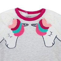 Σετ Fluffy Unicorns