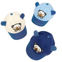 Καπέλο Αρκουδάκι με Αυτάκια