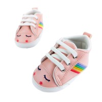 Παπούτσια Αγκαλιάς με Ουράνια Τόξα