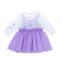 Σαλοπέτα με Πεταλούδες και Τούλι