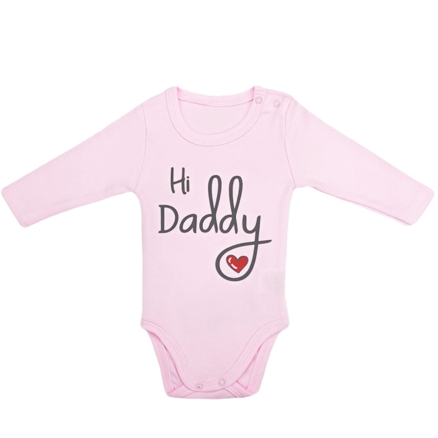 Μακρυμάνικο Κορμάκι Daddy Ροζ